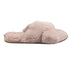 Faux Fur Slipper - LATTELOVE Co.