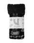 Coffee Cup Lounge Socks - Black - LATTELOVE Co.